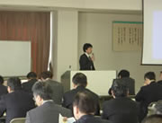 銀行職員研修会2